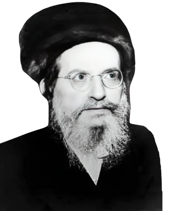 Портрет на рав Йехуда Ашлаг, Баал а-Сулам